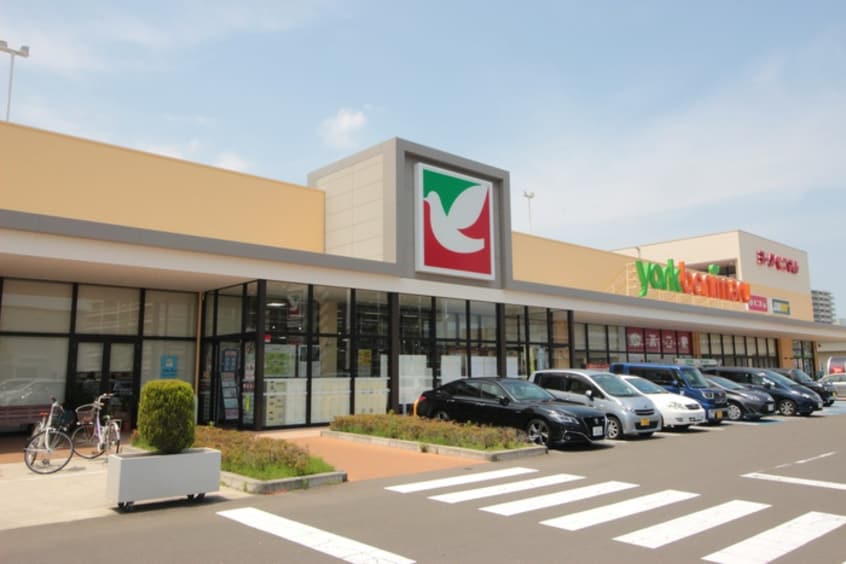 ヨークベニマル 太子堂店(スーパー)まで1100m シティ郡山Ｃ