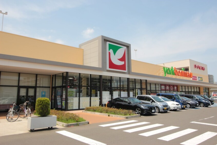 ヨークベニマル 太子堂店(スーパー)まで1100m シティ郡山Ｃ