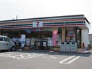 仙台大和町５丁目店(コンビニ)まで101m ビューハイツK