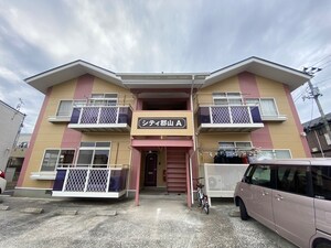 シティ郡山Ａ