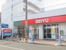 西友小田原店(スーパー)まで650m コーポ阿部
