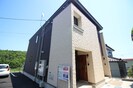 メゾン燕沢の外観