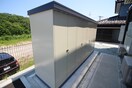 その他 メゾン燕沢
