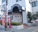 仙台中江郵便局(郵便局)まで450m ルミナス小田原