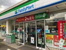 ファミリーマート　新寺四丁目店(コンビニ)まで450m 鳥越アパート