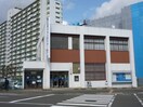 七十七銀行宮城野支店(銀行)まで350m 鳥越アパート