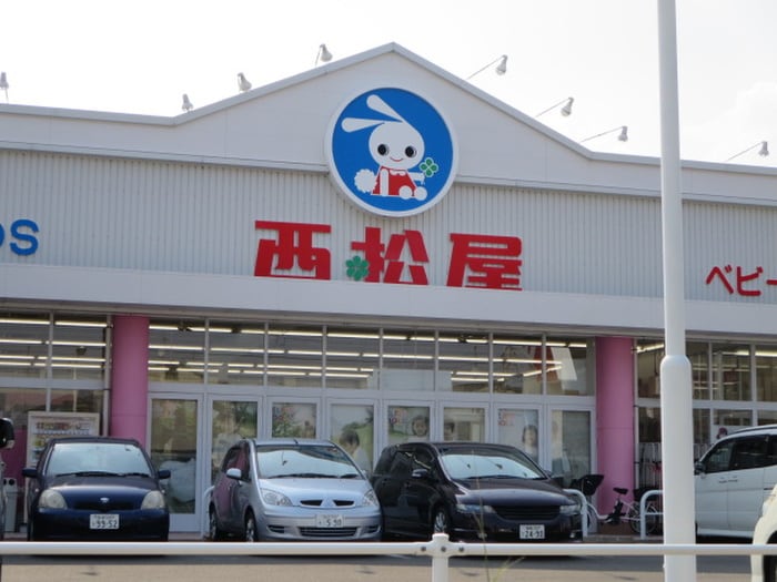 西松屋仙台荒井店(ディスカウントショップ)まで3660m ラ・カンパネラⅢＢ