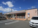セブンイレブン(コンビニ)まで906m グランメール大場A