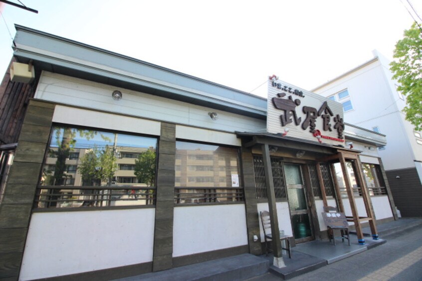 武屋食堂泉店(その他飲食（ファミレスなど）)まで450m K.C.ヒルズアネックス