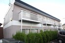 シティハイツ遠藤の外観