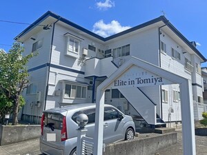 エリートイン富谷