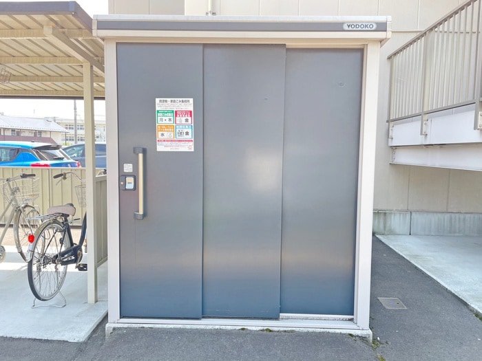 建物設備 フラッツ市名坂