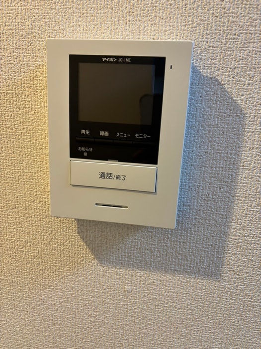 内観写真 フラッツ市名坂