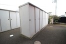 建物設備 アイックス今泉