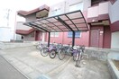 駐輪場 アイックス今泉