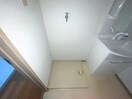 洗濯機置場 アイックス今泉