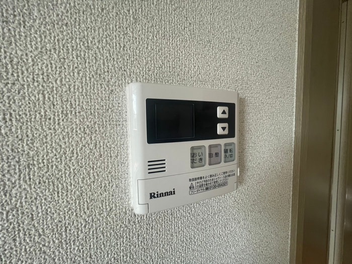 内観写真 アイックス今泉