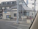 六郷交番(警察署/交番)まで968m アイックス今泉