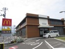 マクドナルド仙台沖野店(ファストフード)まで598m ホープハイツ