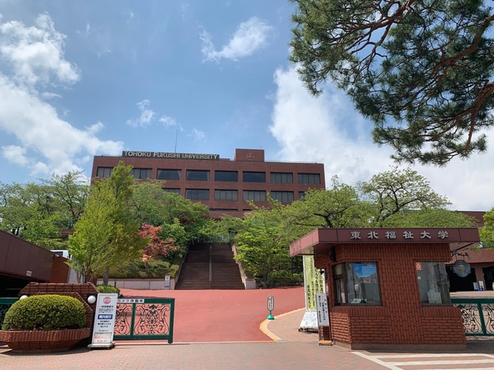 東北福祉大学(大学/短大/専門学校)まで292m メリディアンK　Ⅰ