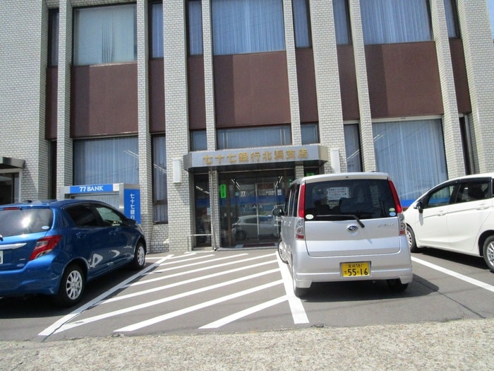 七十七銀行(銀行)まで380m Azul旭町