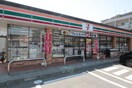 セブンイレブン　仙台高松１丁目店(コンビニ)まで400m コーポかすみ