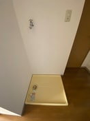 洗濯機置場 モンソレイユ