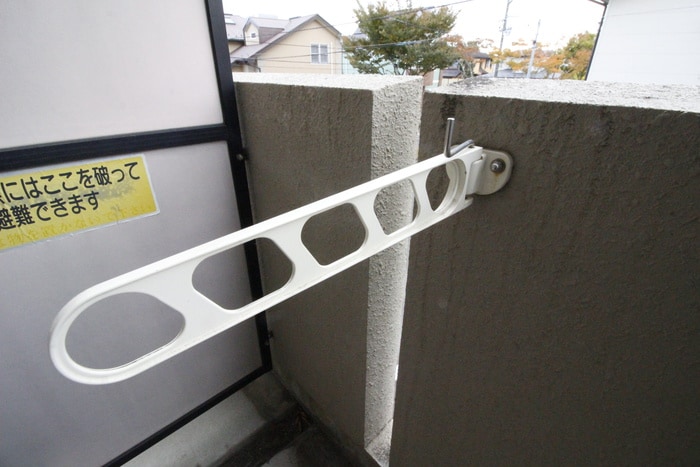 内観写真 ミキマンション