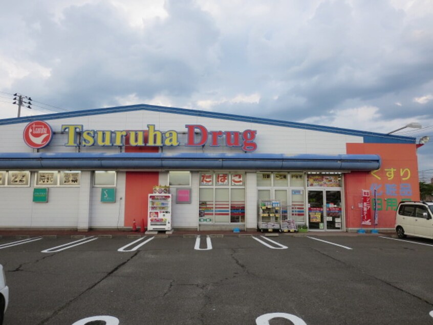 ツルハドラッグ田子店(ドラッグストア)まで1370m ミキマンション