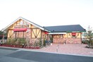 コメダ珈琲店 仙台荒井店(ファストフード)まで280m リヴィエールⅠ