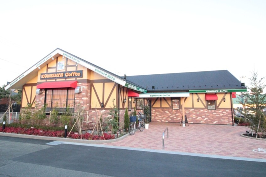 コメダ珈琲店 仙台荒井店(ファストフード)まで280m リヴィエールⅠ