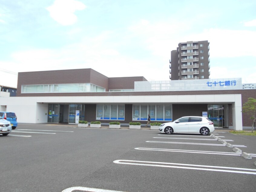 七十七銀行 六丁目支店(銀行)まで600m リヴィエールⅠ