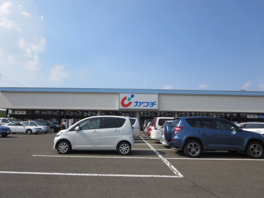 カワチ薬局　仙台東店(ドラッグストア)まで253m リヴィエールⅡ