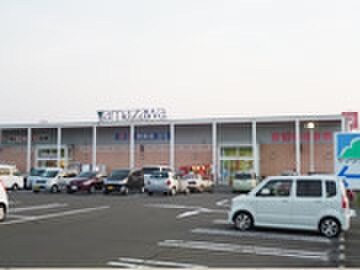 ヤマザワ田子店(スーパー)まで2500m 宮城アパート