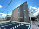 GRAND SOLEIL手倉田の外観