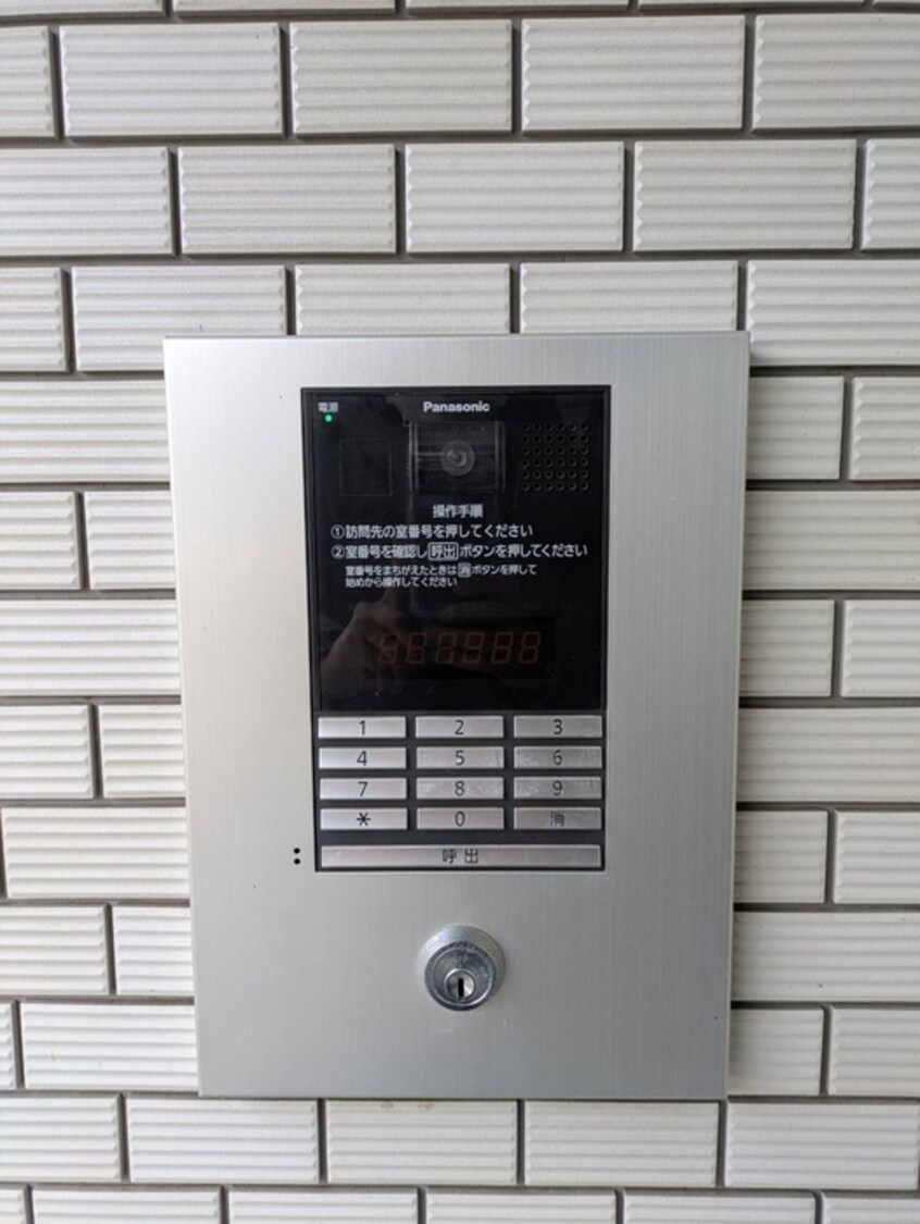 建物設備 アーバンコートⅡ