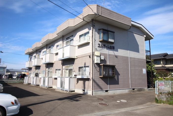 外観写真 エルディム古澤