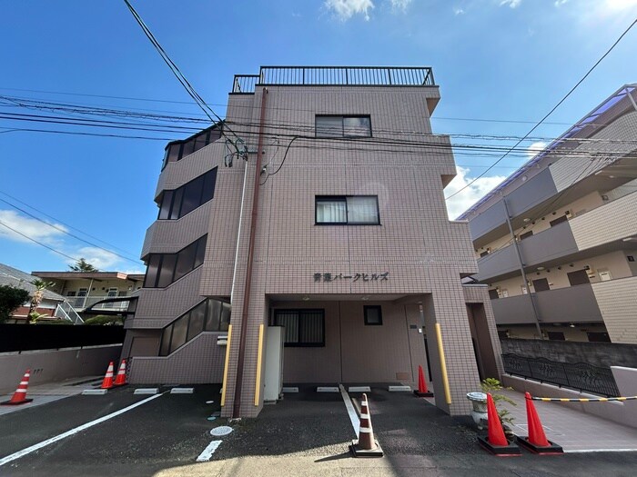 外観写真 青葉パークヒルズ