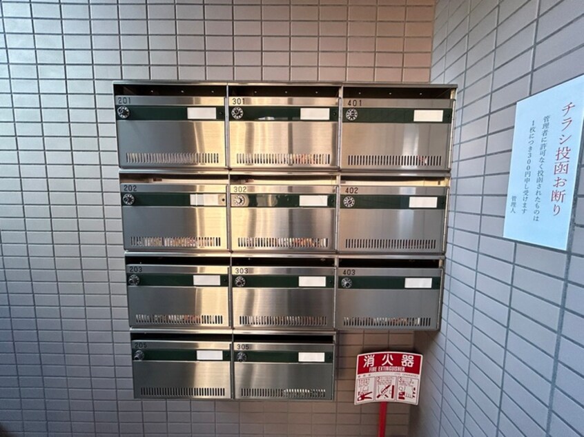 建物設備 青葉パークヒルズ