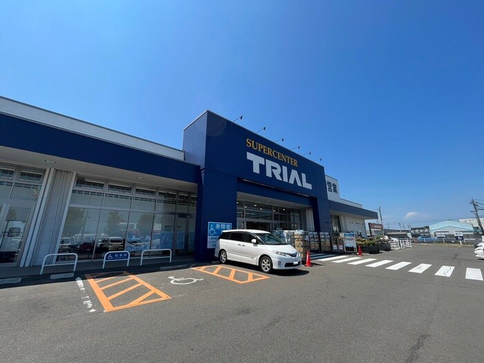 スーパーセンタートライアル名取店(ディスカウントショップ)まで700m アーバンシティ名取ⅡA