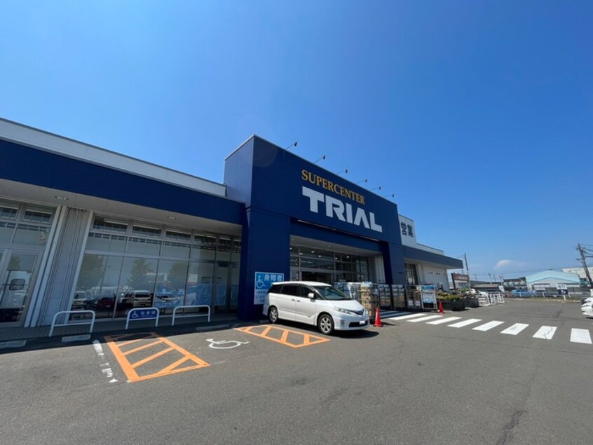 スーパーセンタートライアル名取店(ディスカウントショップ)まで700m アーバンシティ名取ⅡA