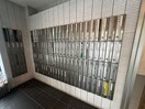 建物設備 アソルティ東二番丁レジデンス