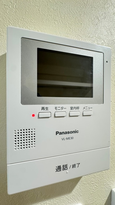 居室 アソルティ東二番丁レジデンス