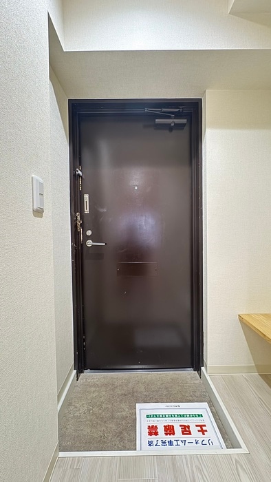 玄関 アソルティ東二番丁レジデンス