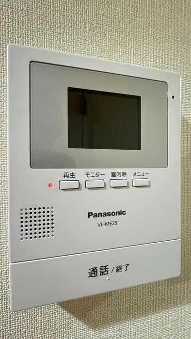 内観写真 アソルティ東二番丁レジデンス