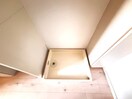 洗濯機置場 エスペランサ東照宮