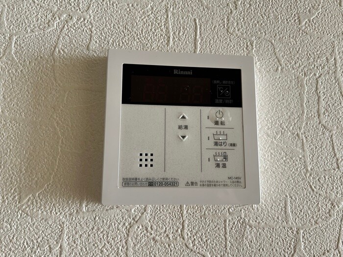 内観写真 エスペランサ東照宮