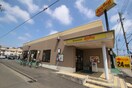 ジョイフル 仙台東照宮店(その他飲食（ファミレスなど）)まで600m エスペランサ東照宮