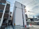その他 ハーモニーテラス大野田