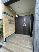 エントランス部分 Baan大河原